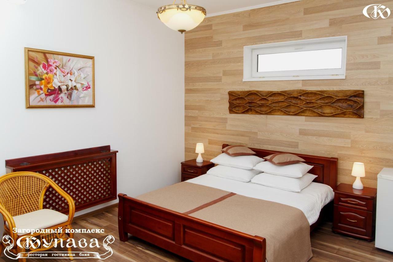 Hotel Complex Kupava Podvorki Bagian luar foto